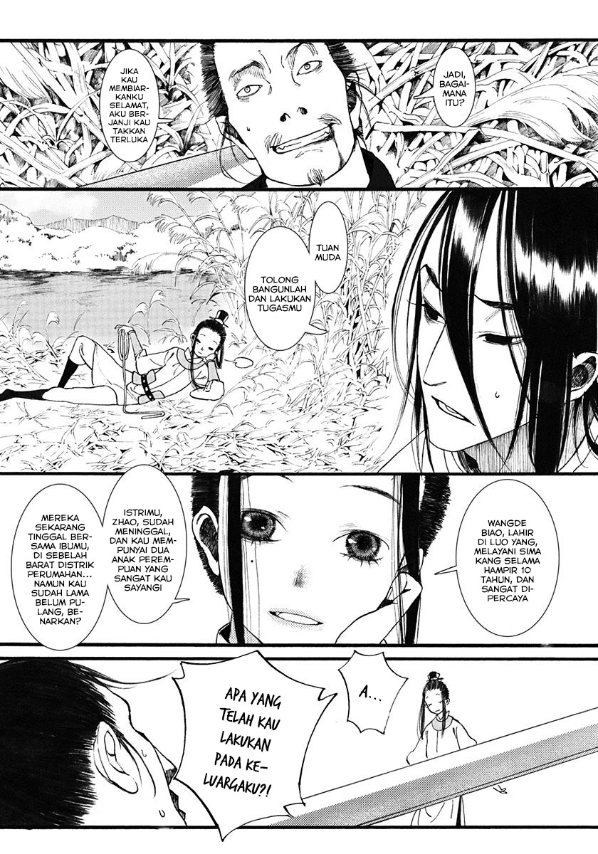 Song of the Long March Chapter 05 Gambar 9